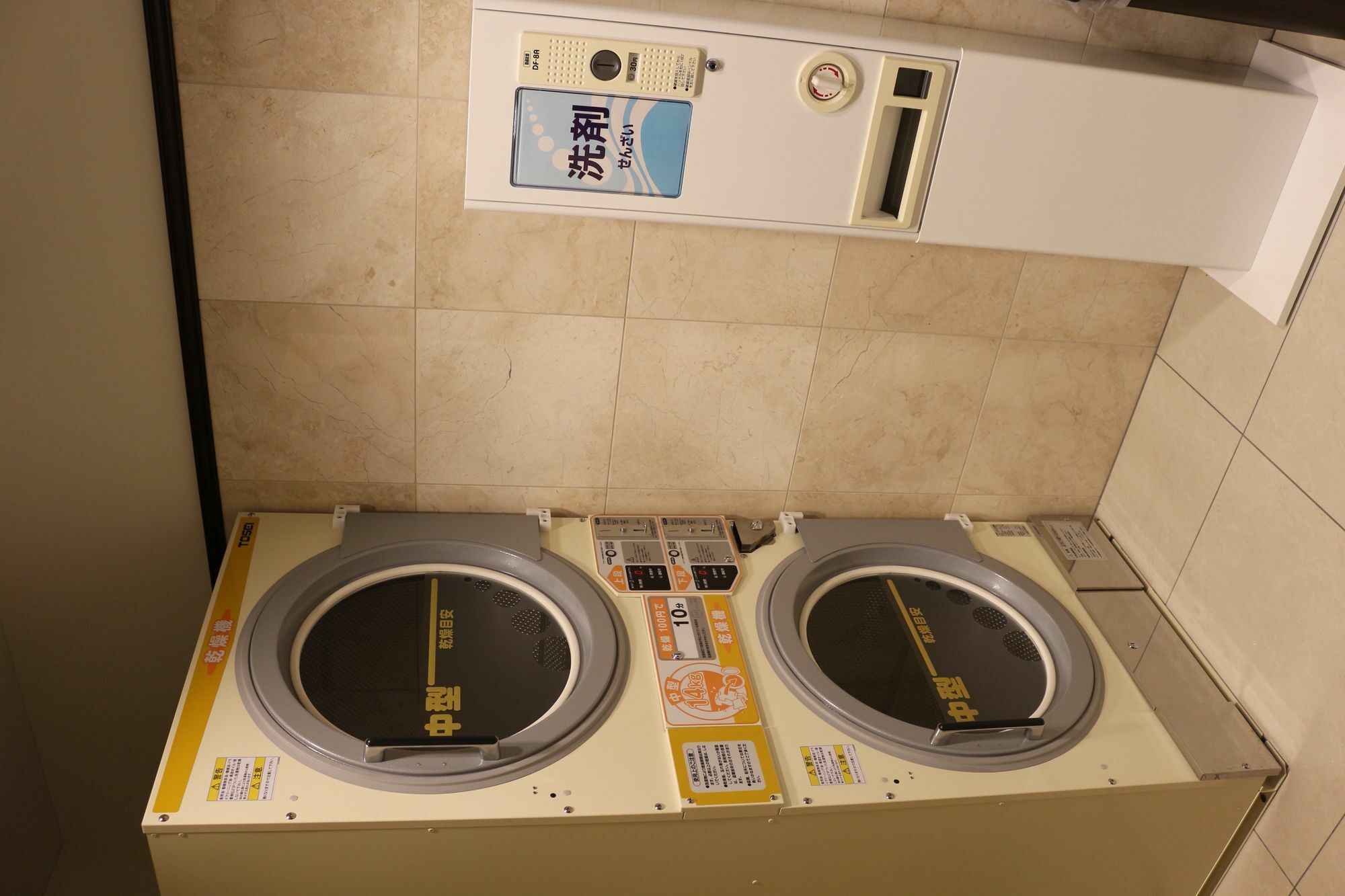 酒店 Toyoko Honmachi No1 3*
