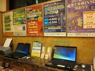 酒店 Toyoko Honmachi No1 3*