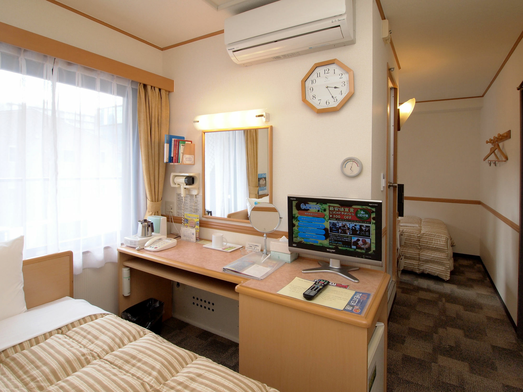 Toyoko Semba No.1 Hotel